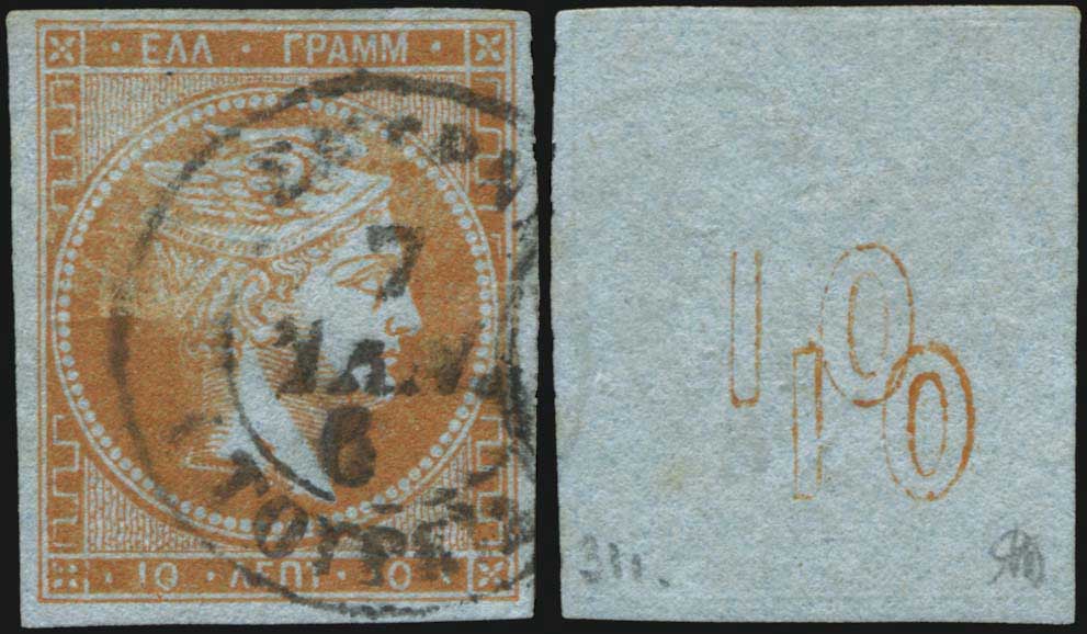 Lot 00068