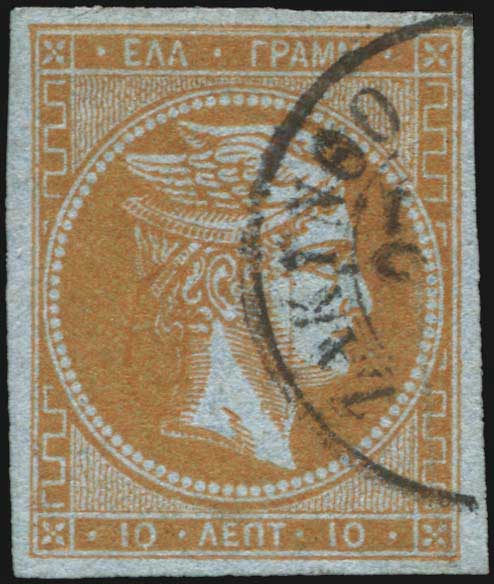 Lot 00070
