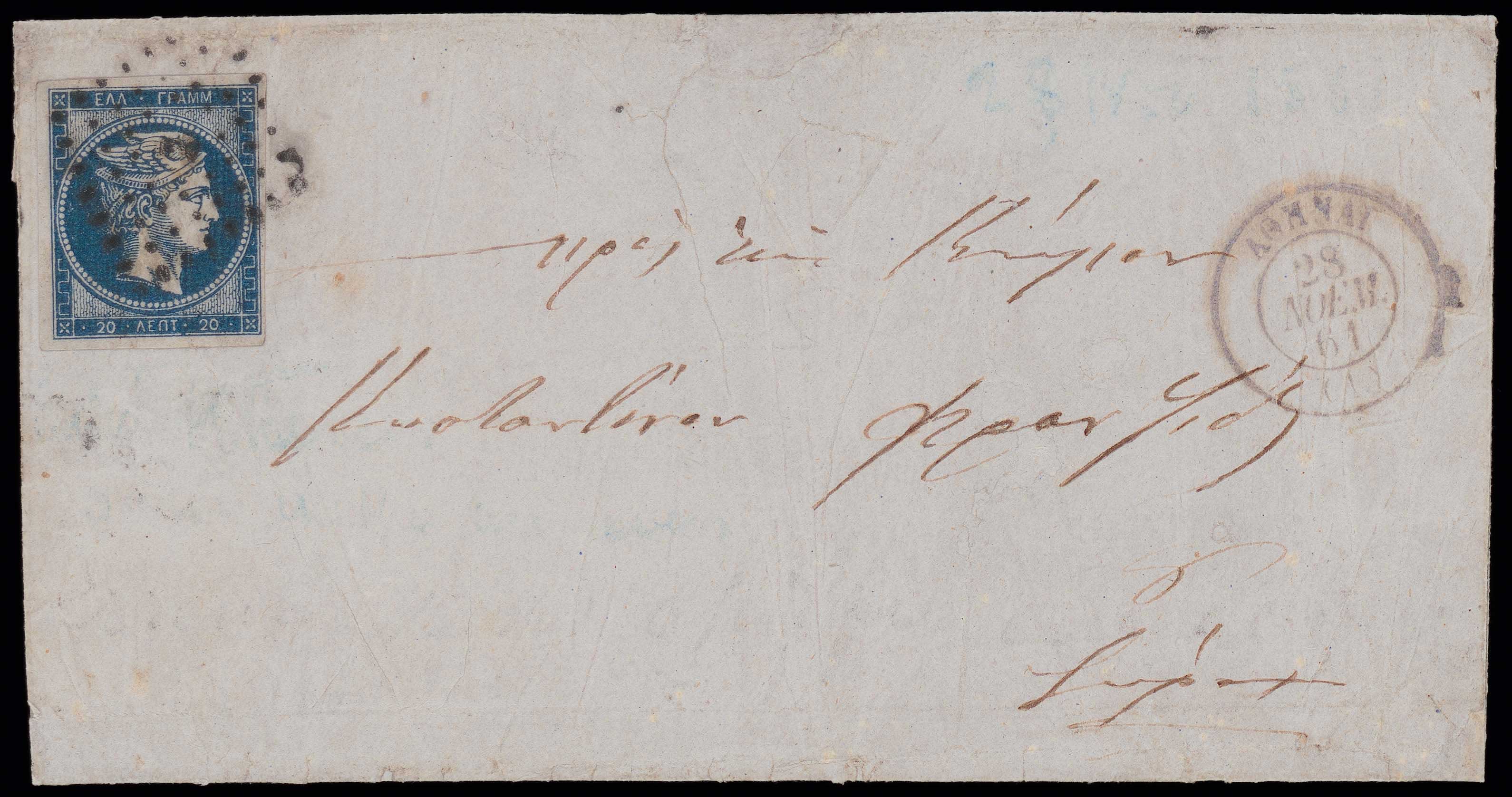 Lot 00052