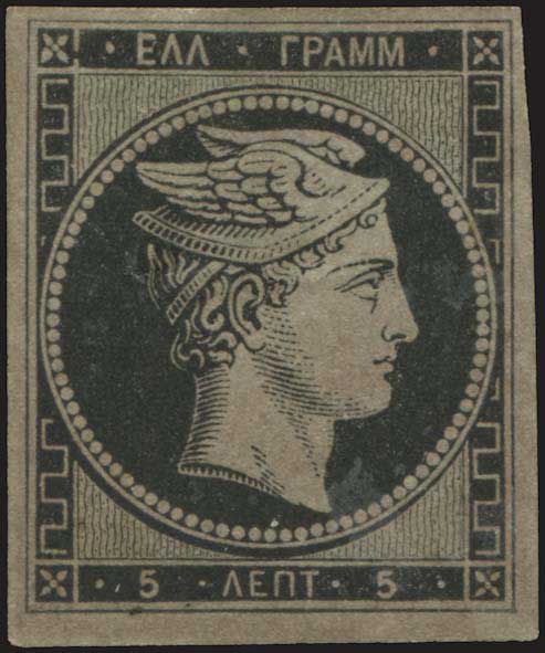 Lot 00008