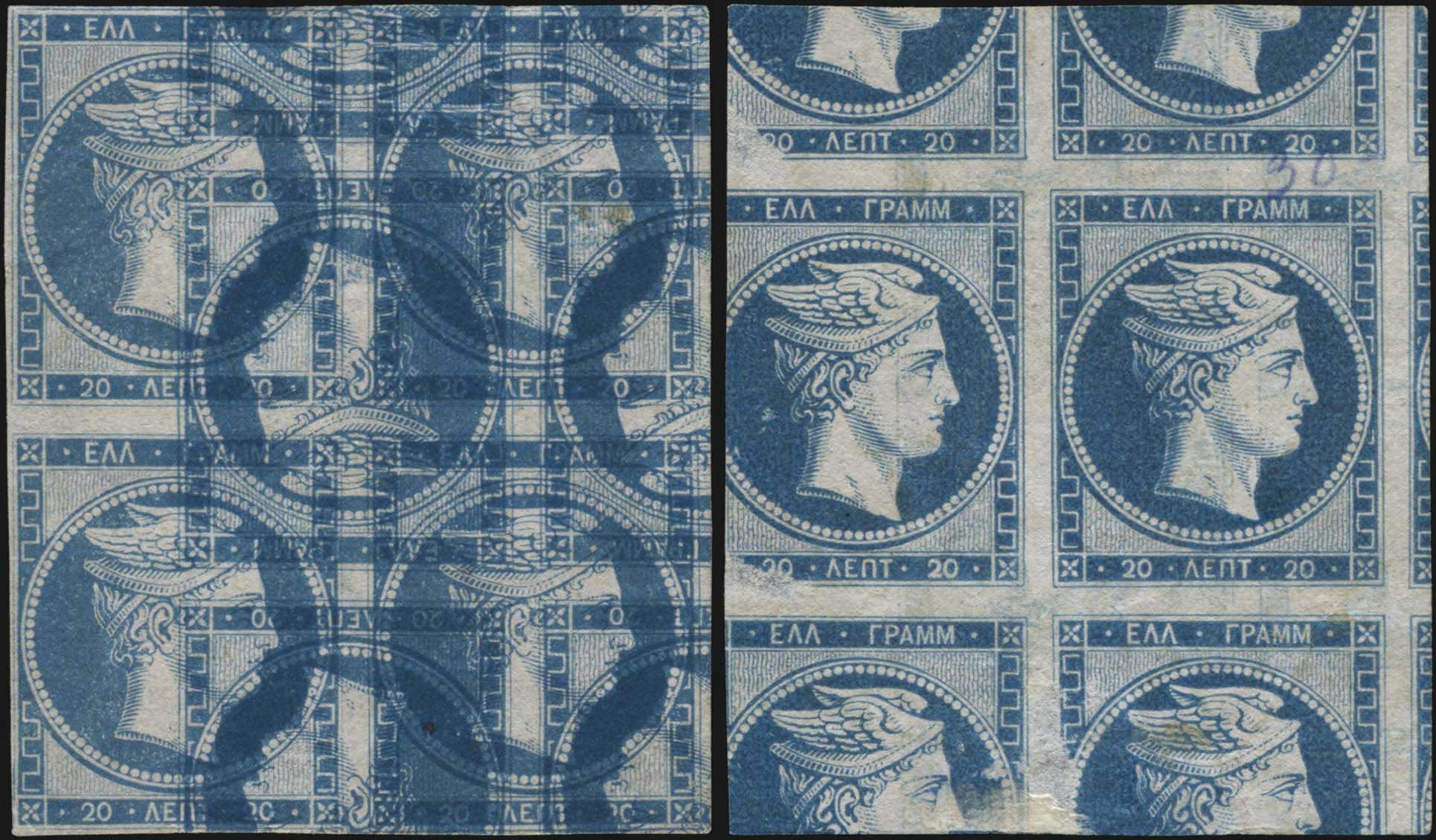 Lot 00005