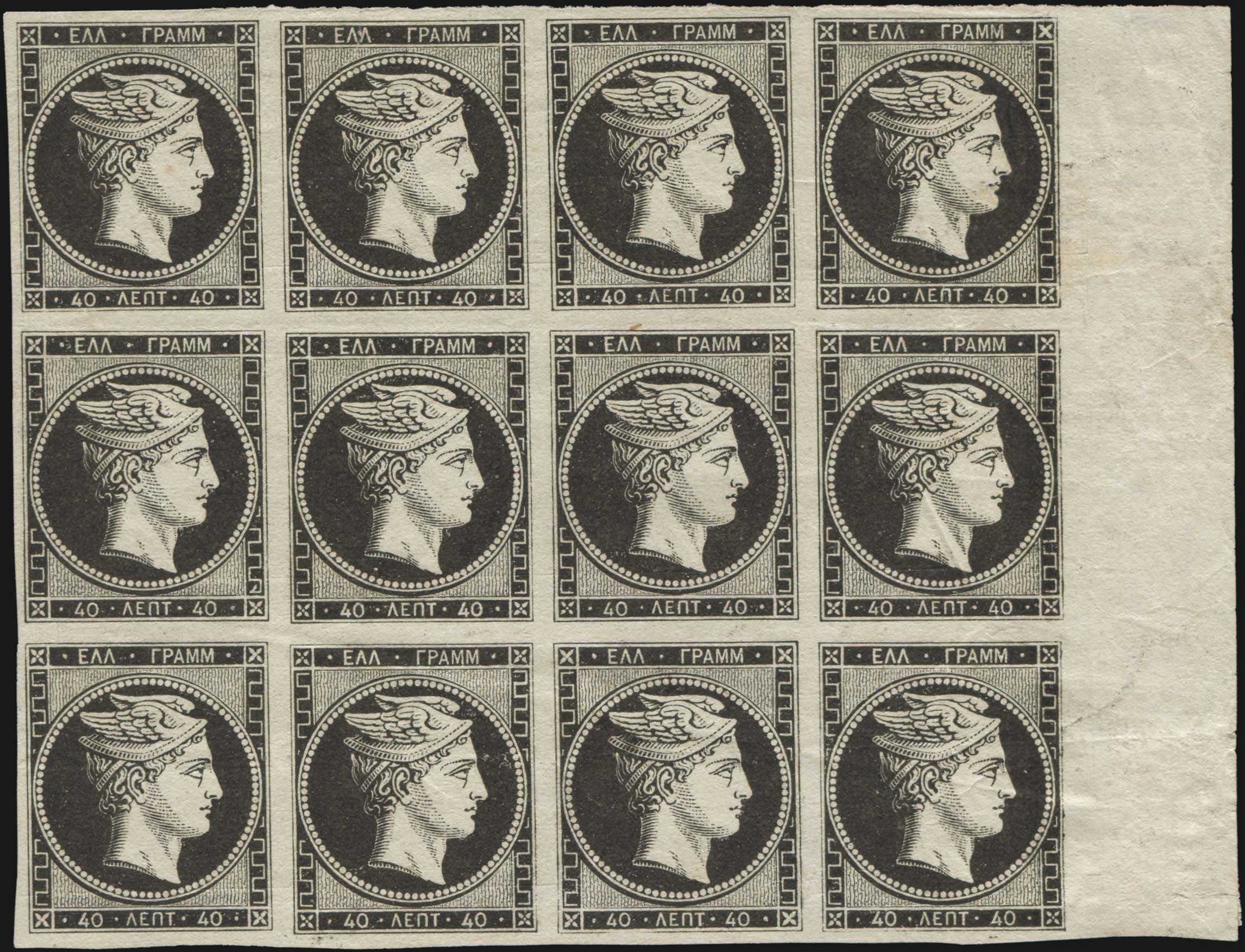 Lot 00009