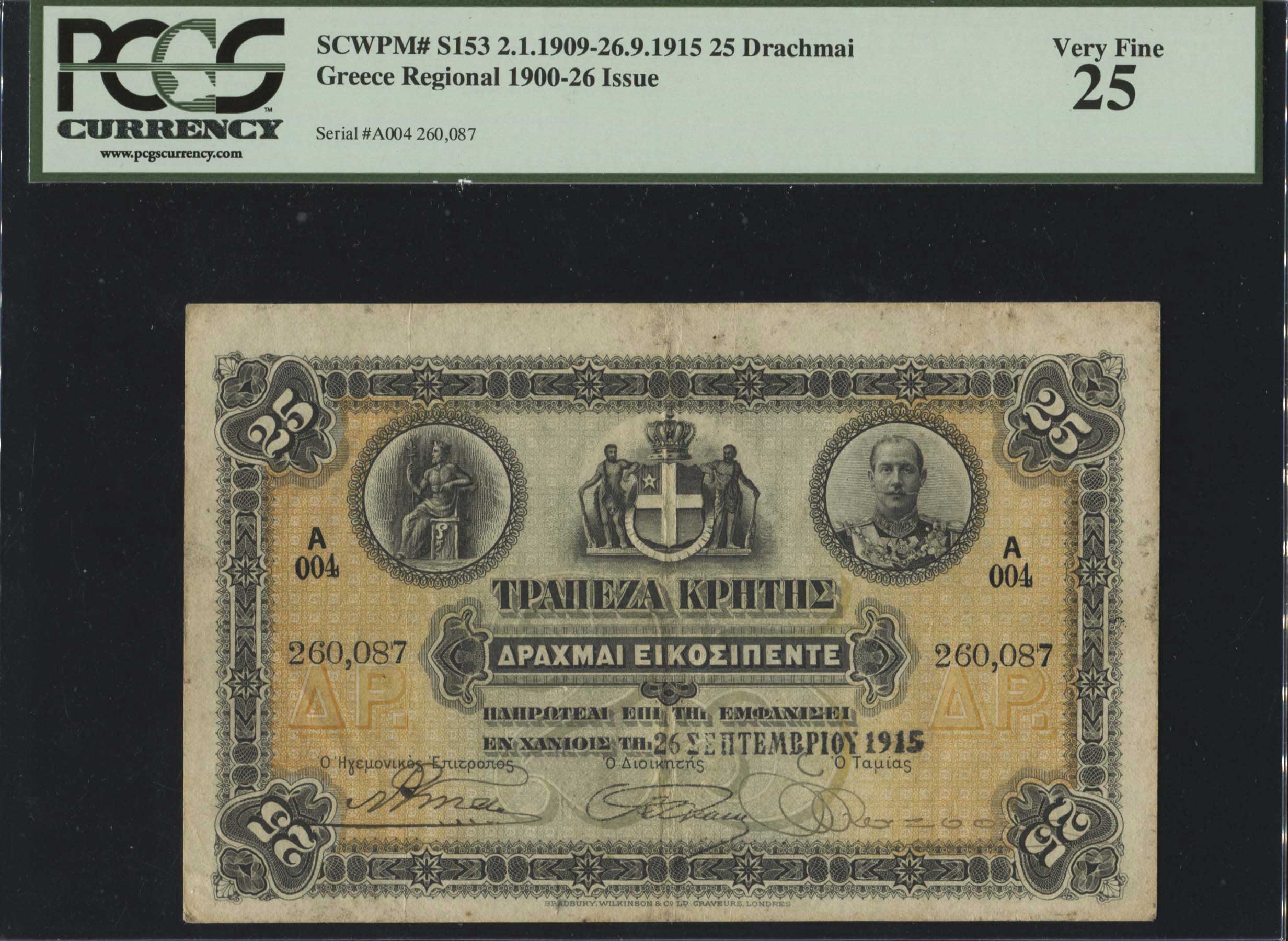 Lot 04303