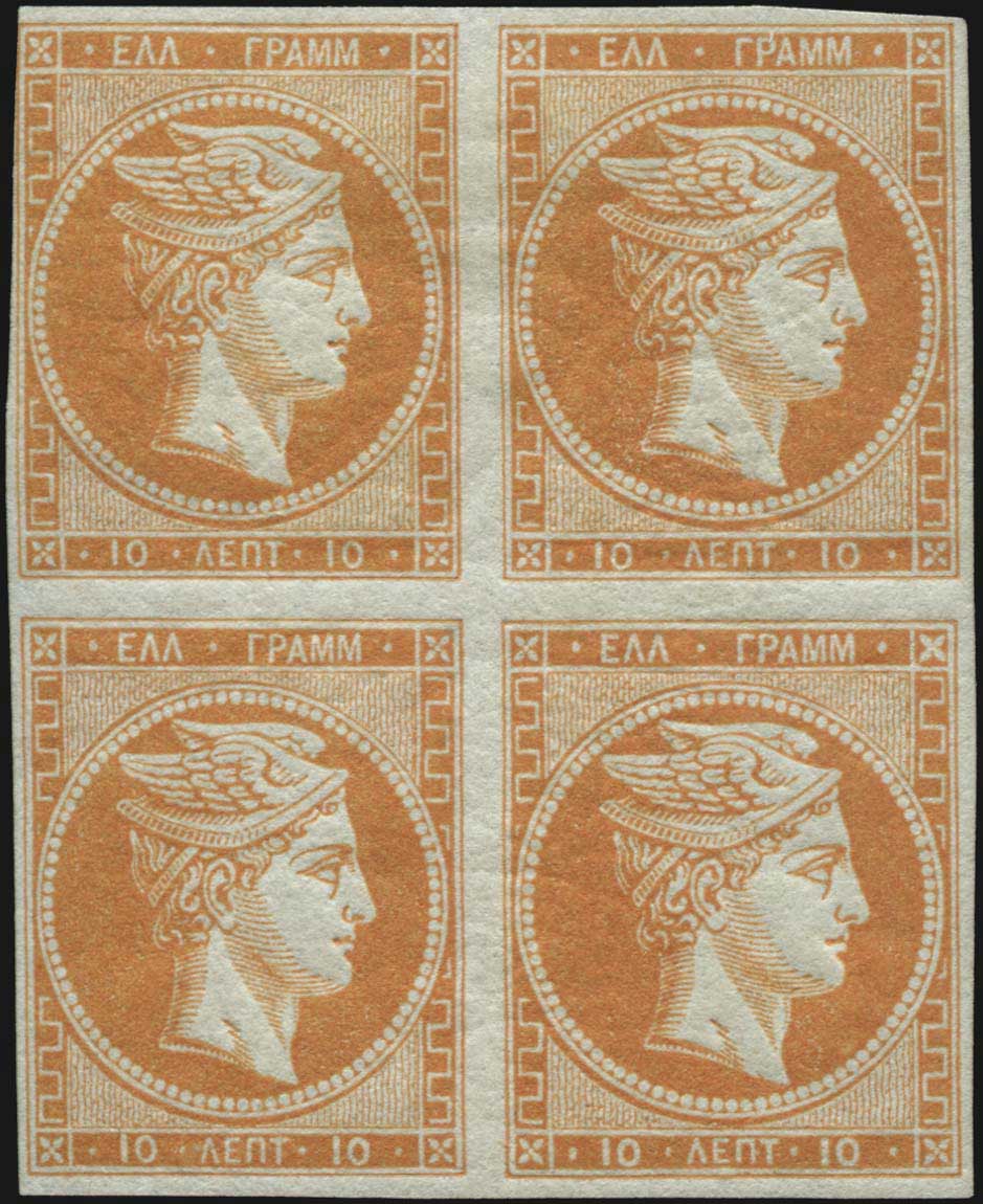 Lot 00066