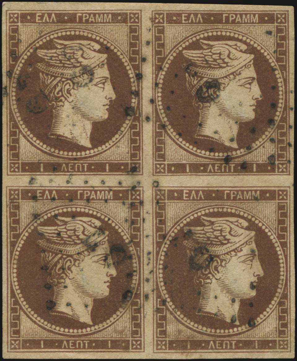 Lot 00014