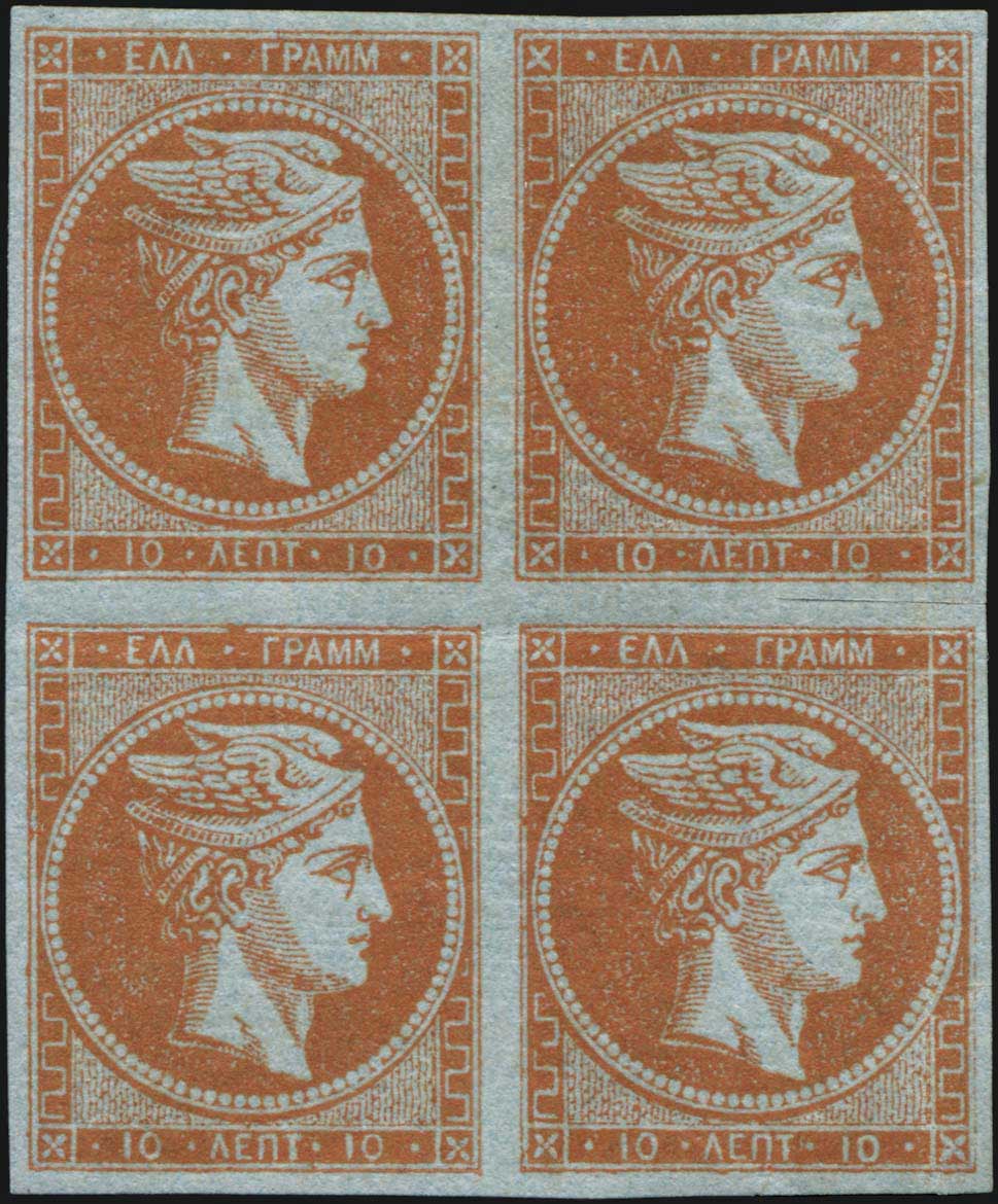 Lot 00071