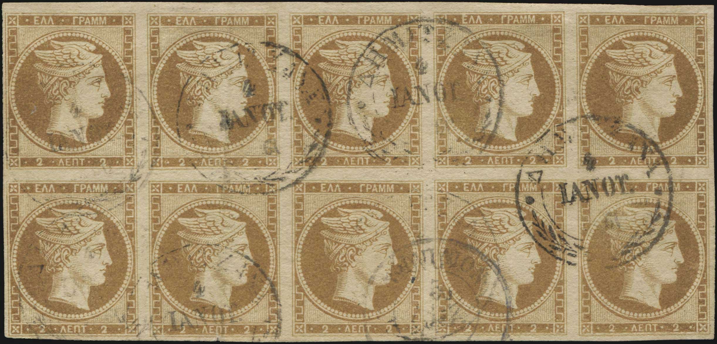 Lot 00017