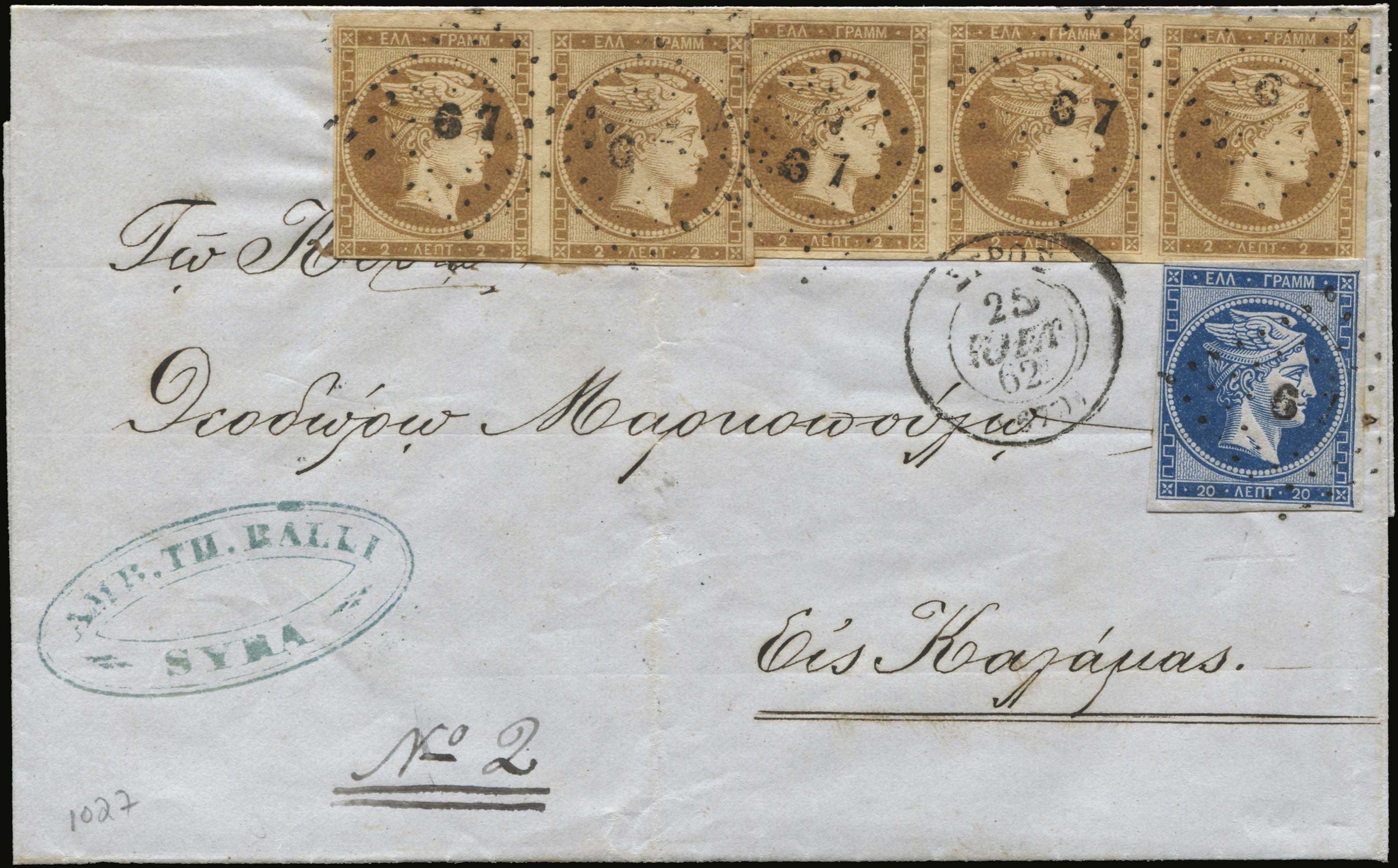 Lot 00018
