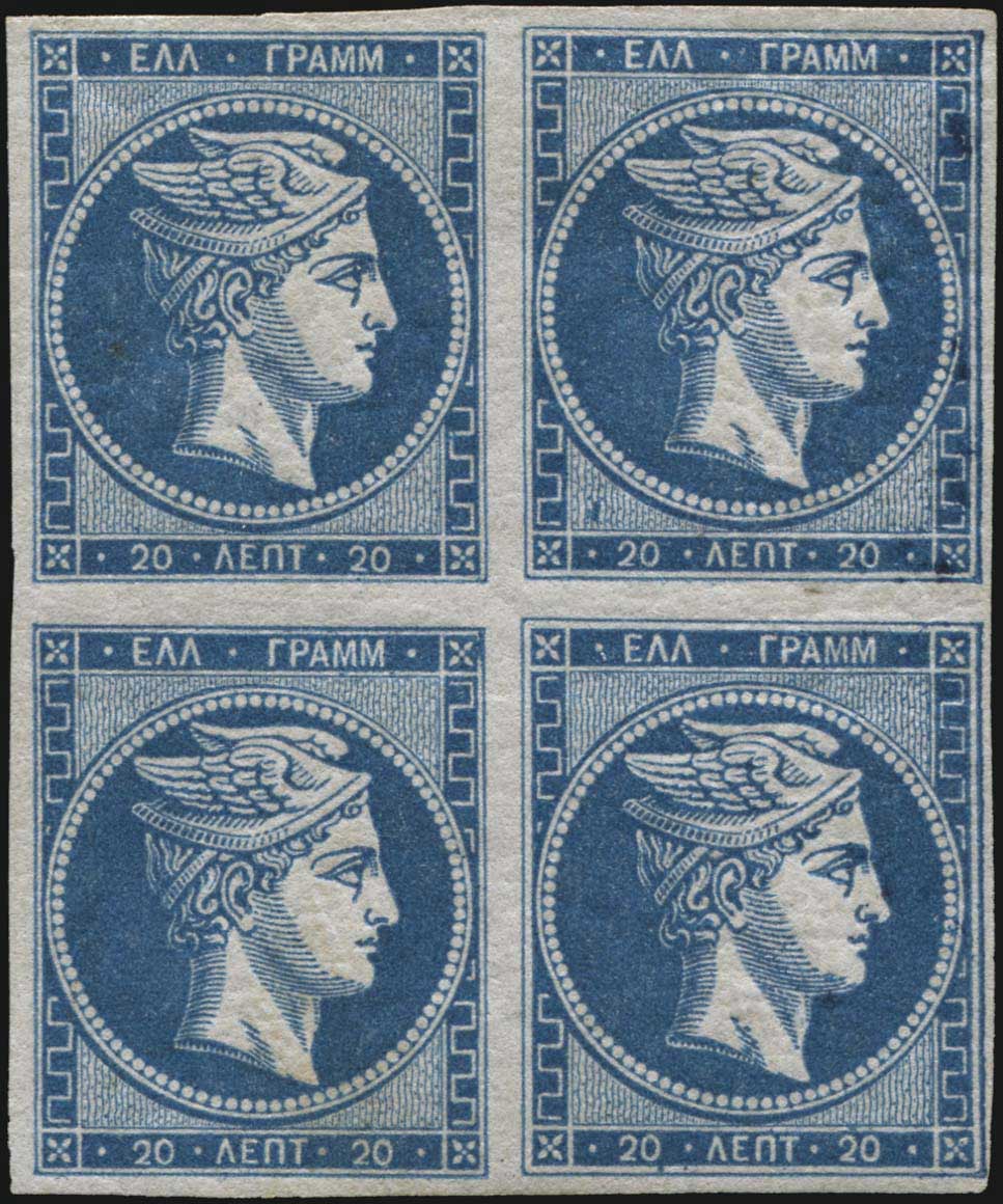 Lot 00073