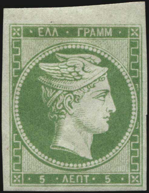 Lot 00020
