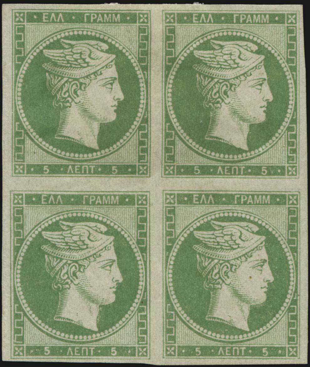 Lot 00019