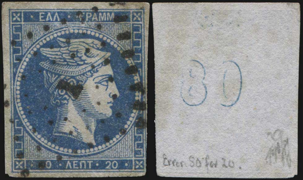 Lot 00101