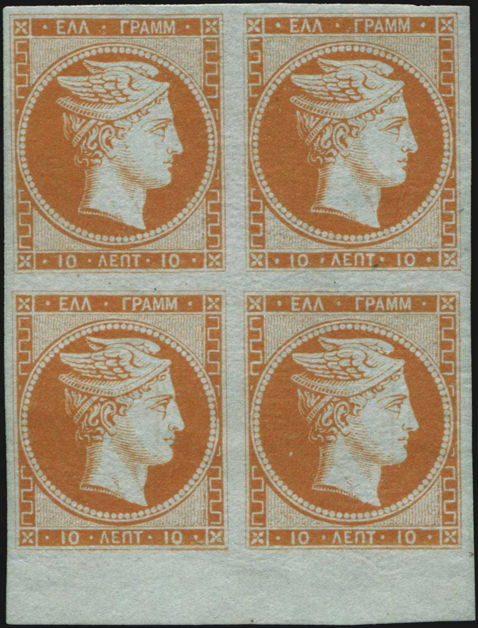Lot 00021