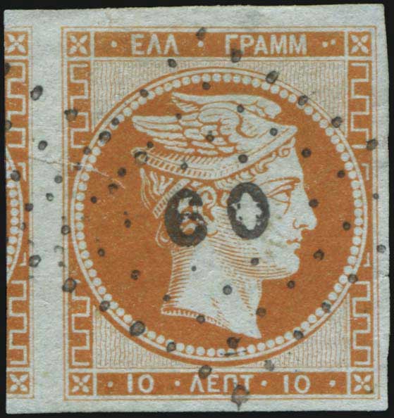 Lot 00022