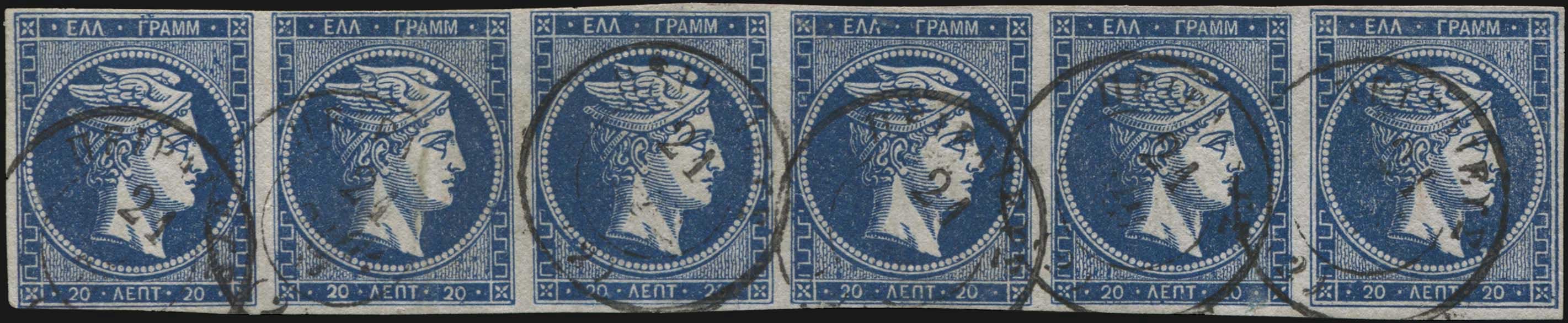 Lot 00074