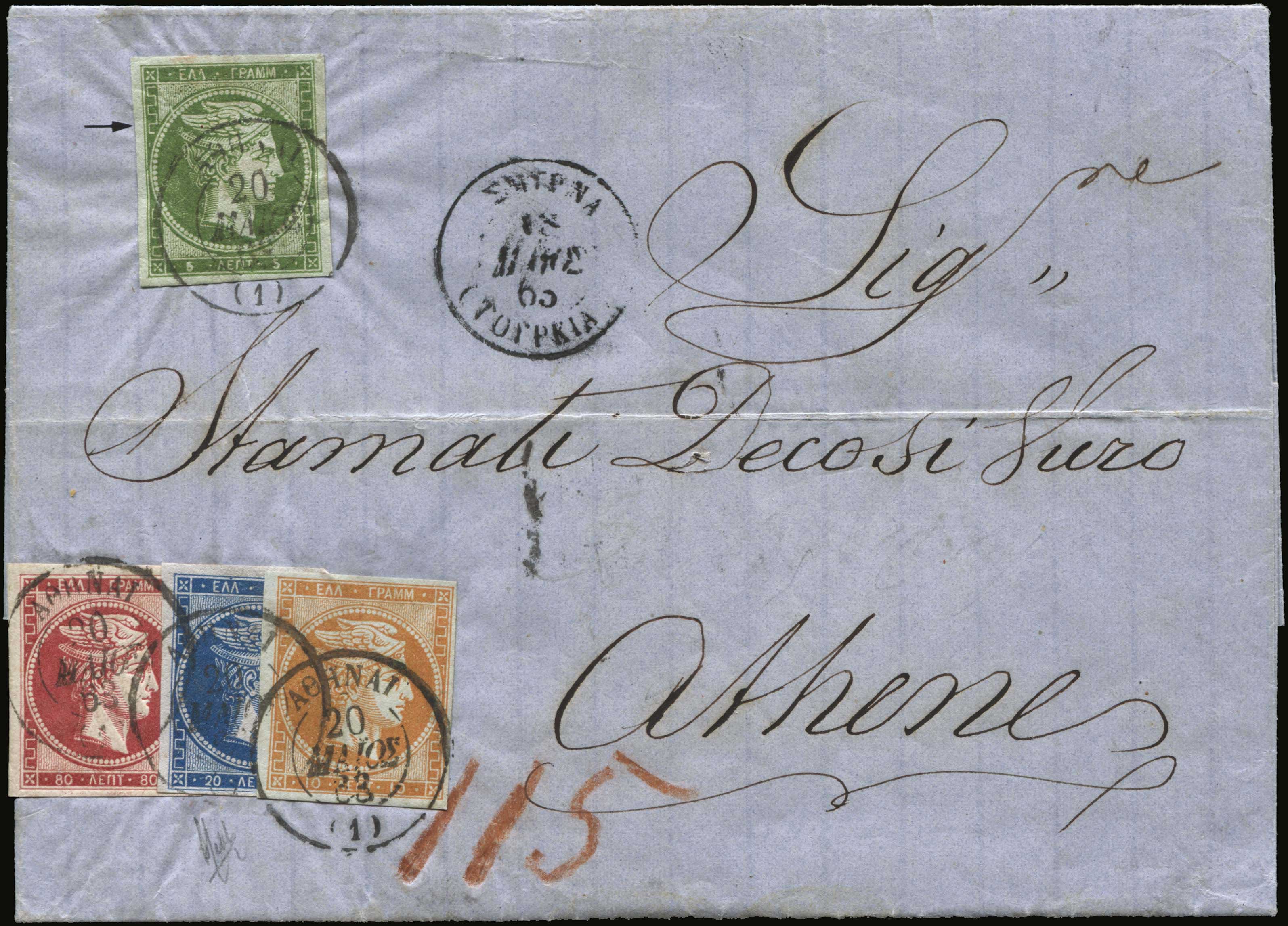 Lot 00039
