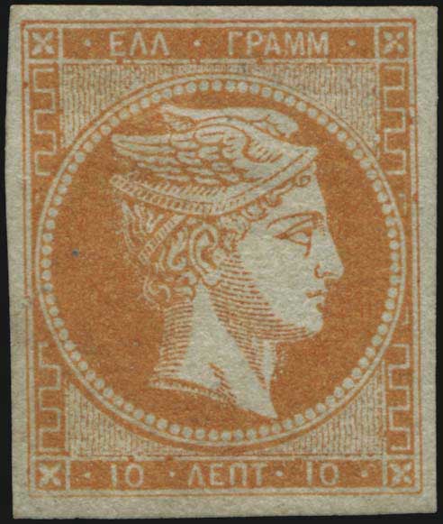 Lot 00040