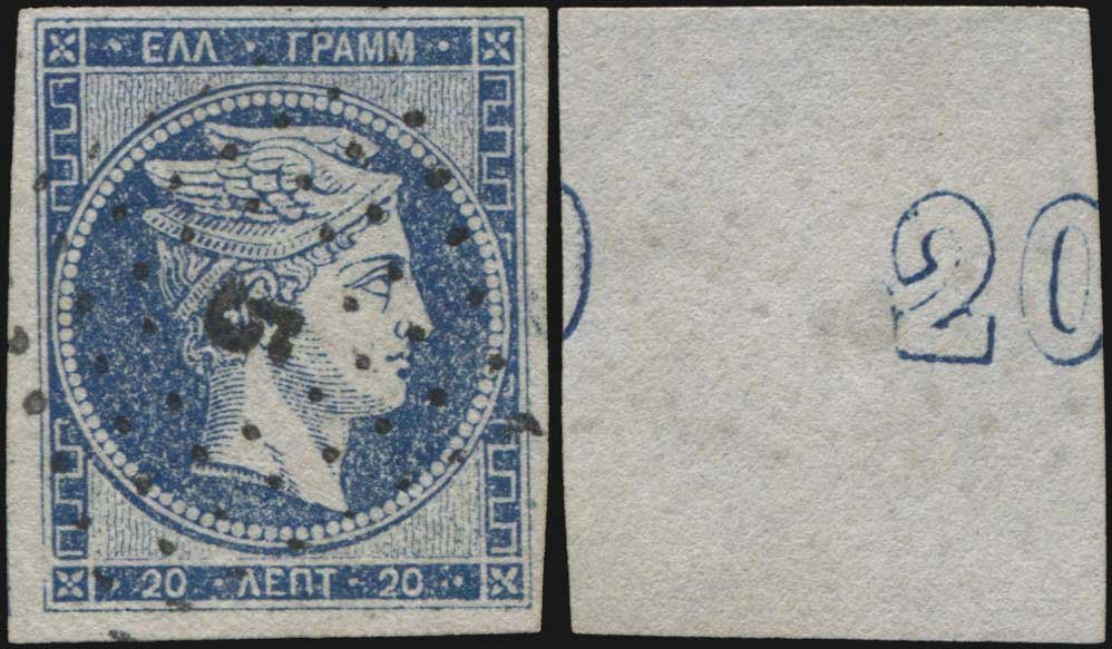 Lot 00046