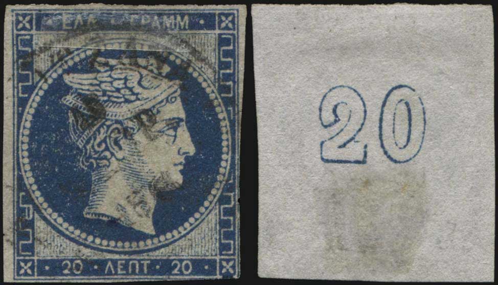 Lot 00044