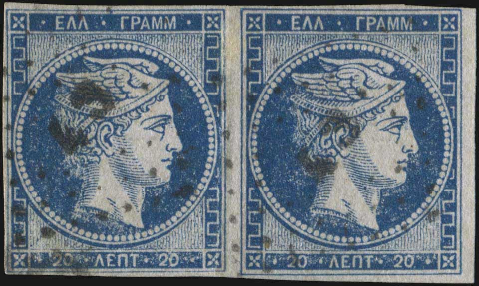 Lot 00045