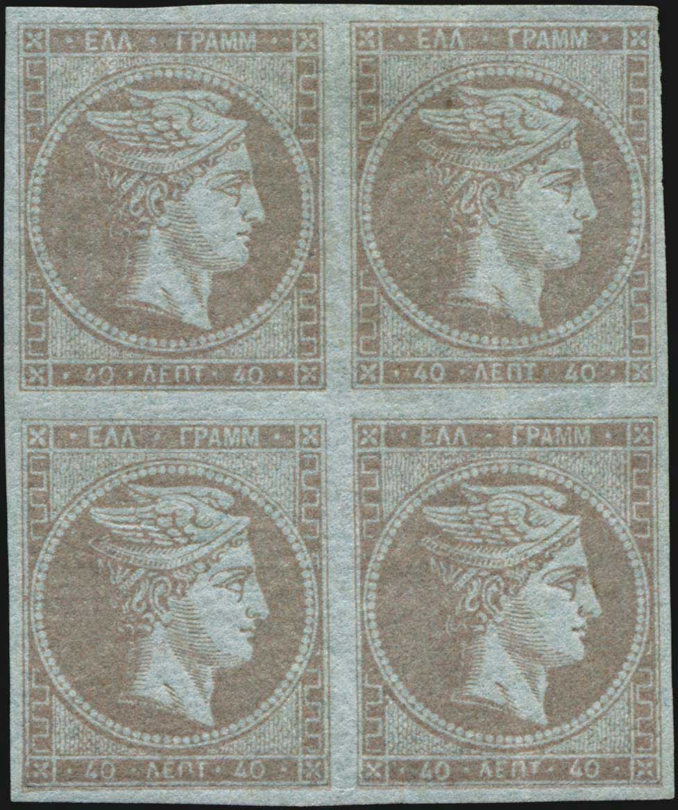 Lot 00077
