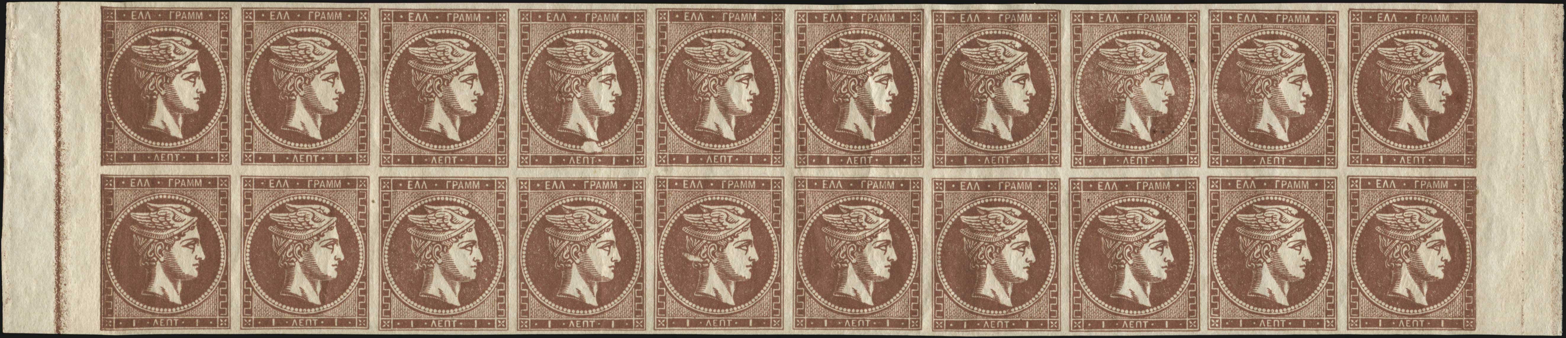 Lot 00085