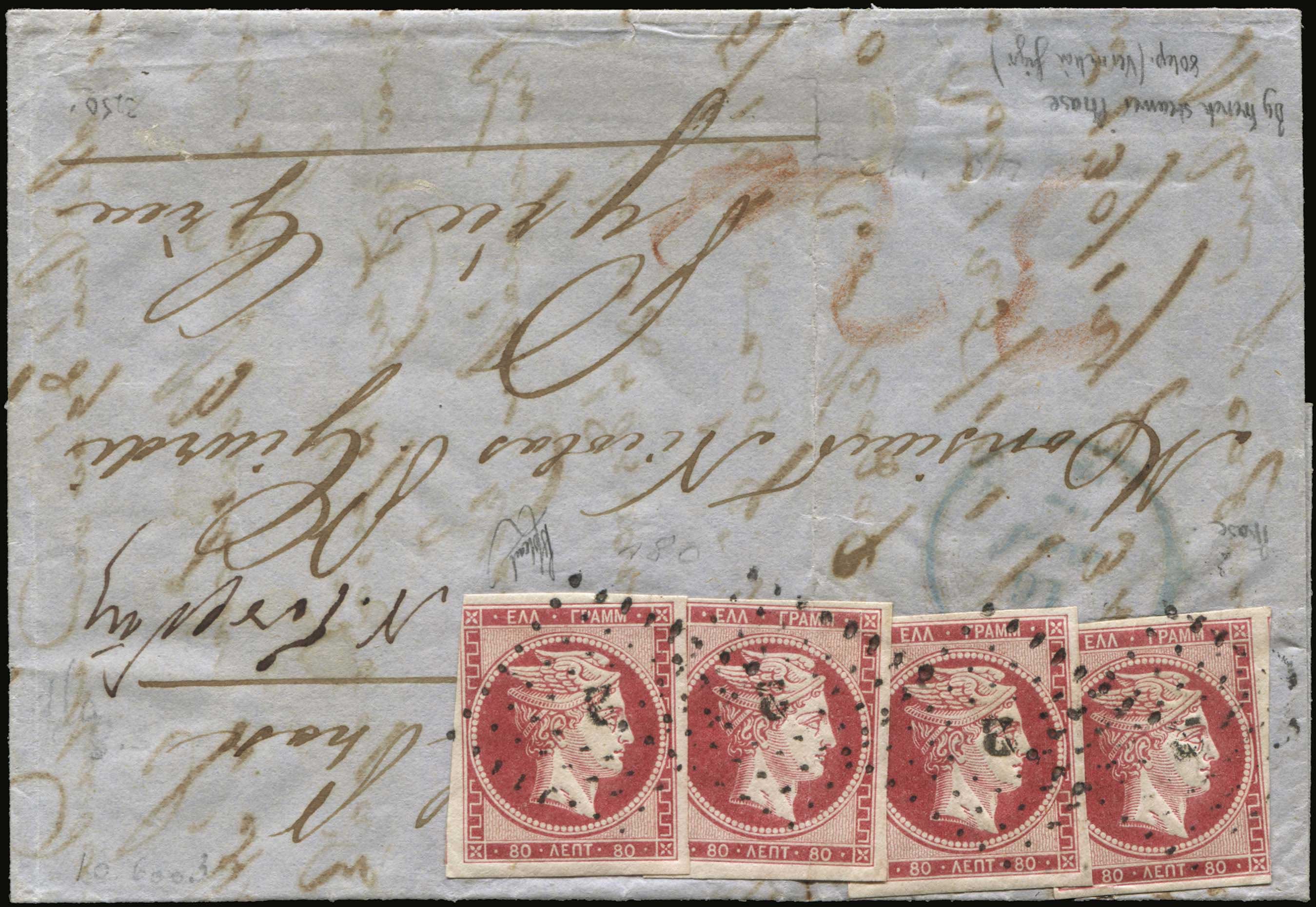 Lot 00079