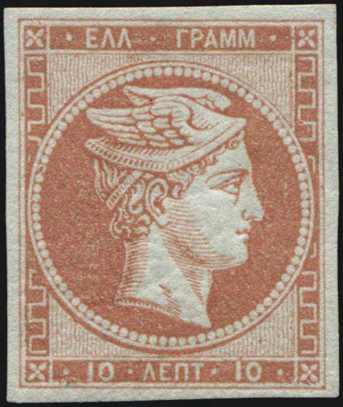 Lot 00090