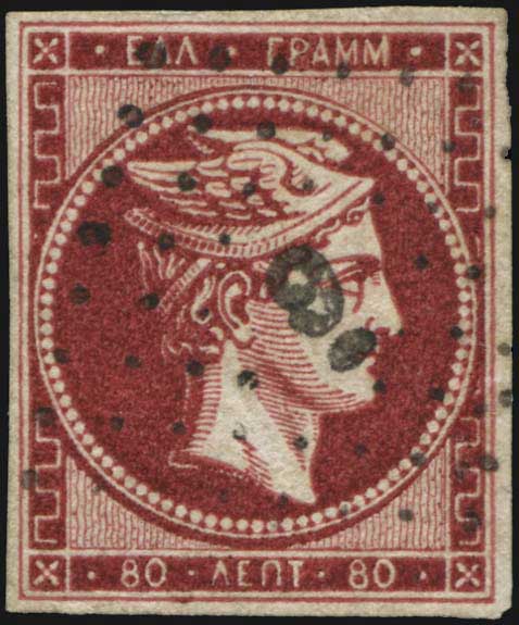 Lot 00084