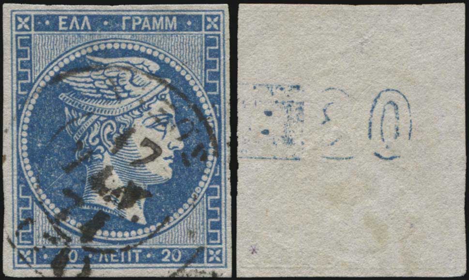 Lot 00091
