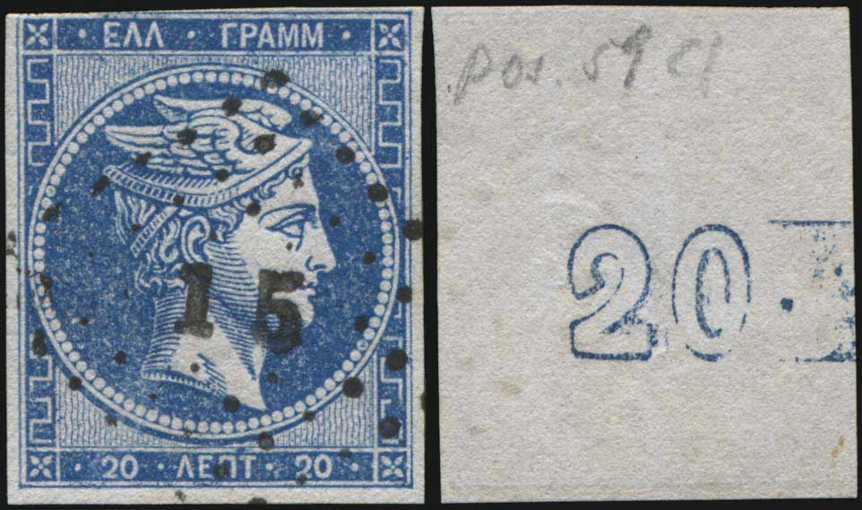 Lot 00092