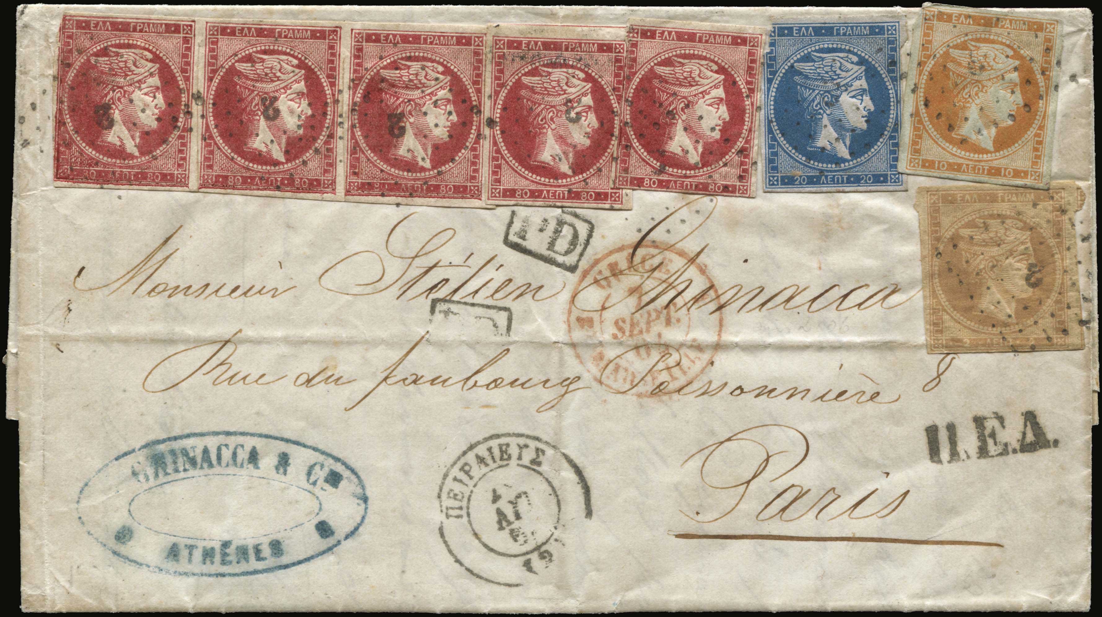Lot 00063