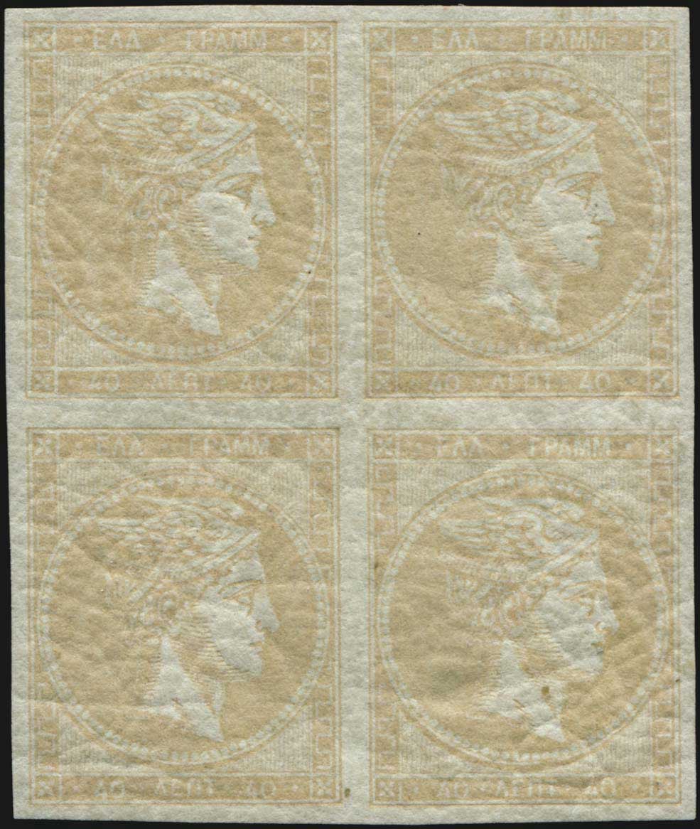 Lot 00112