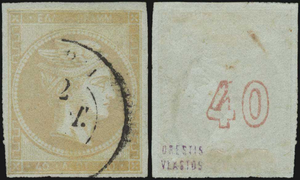 Lot 00111
