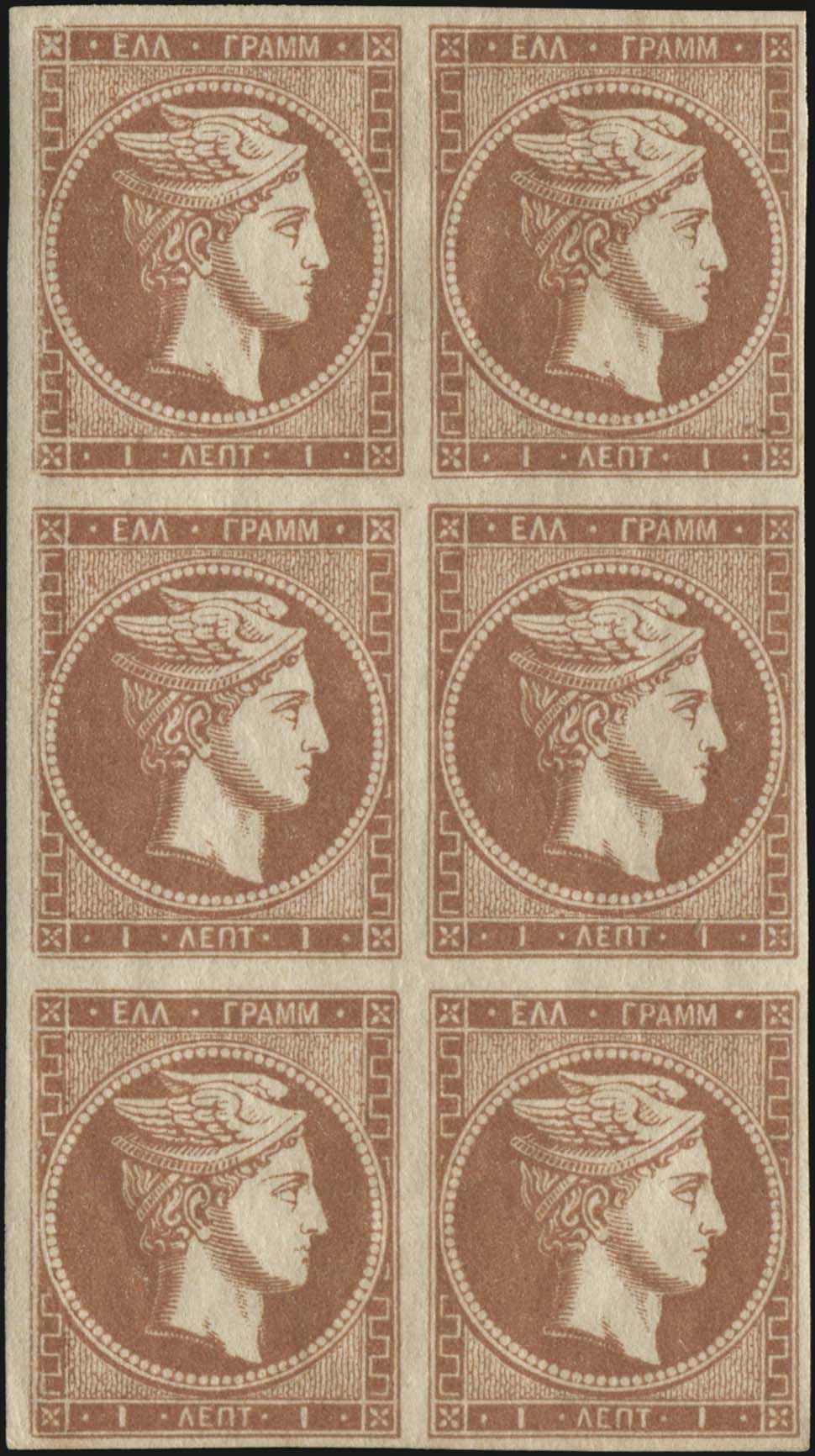 Lot 00098