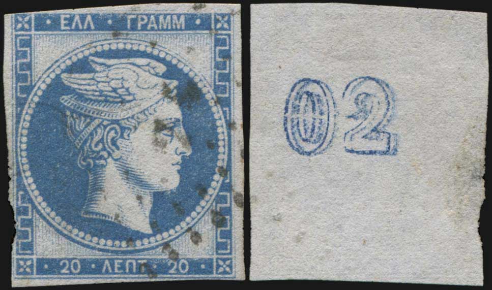 Lot 00100