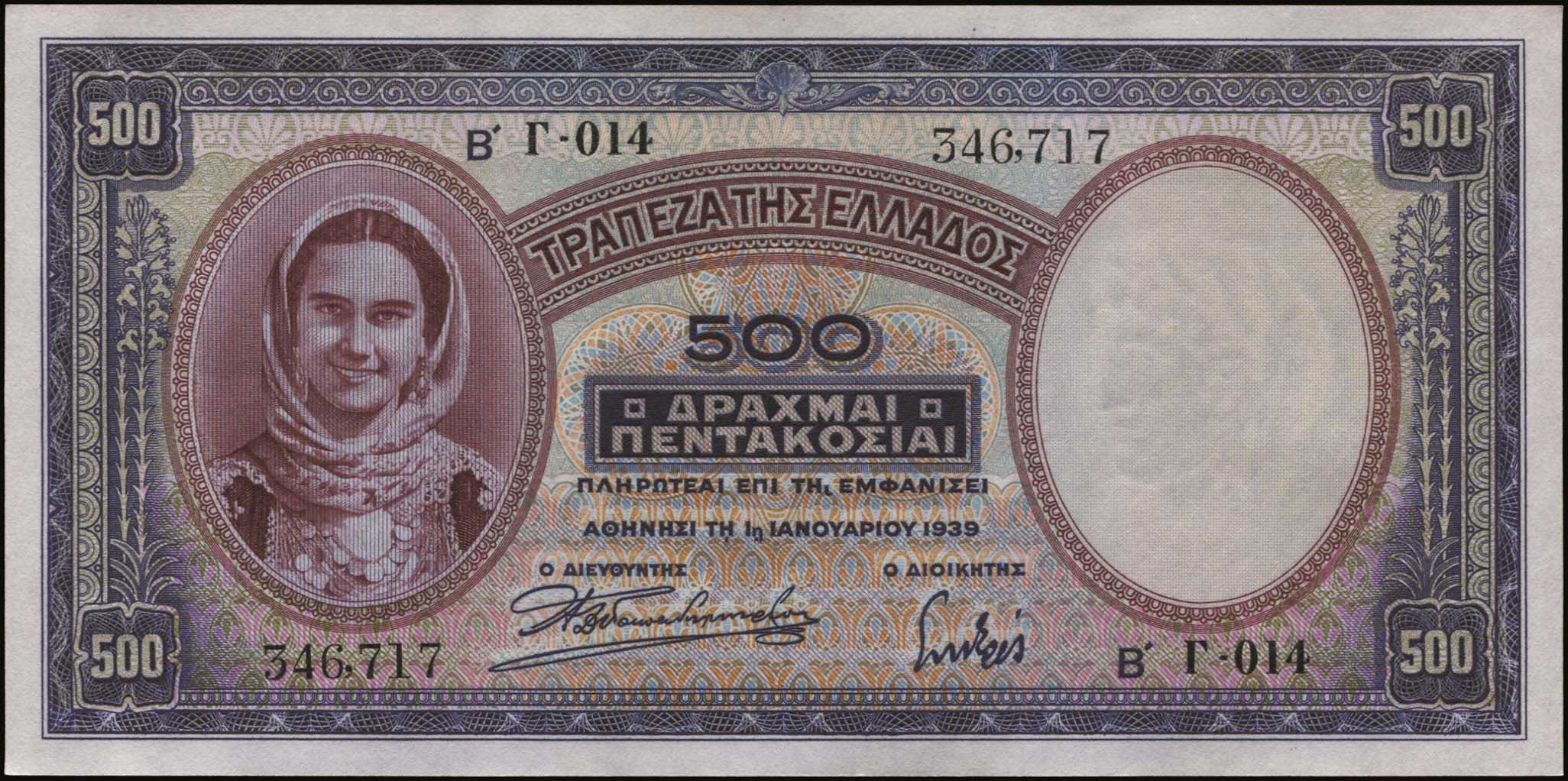 Lot 04203