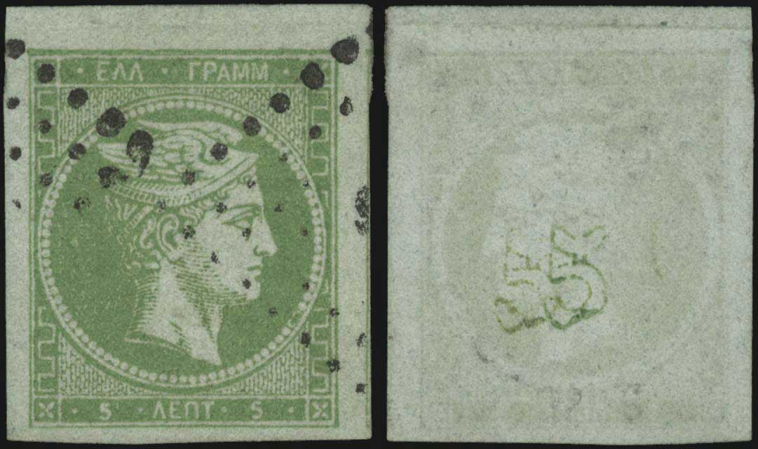 Lot 00102