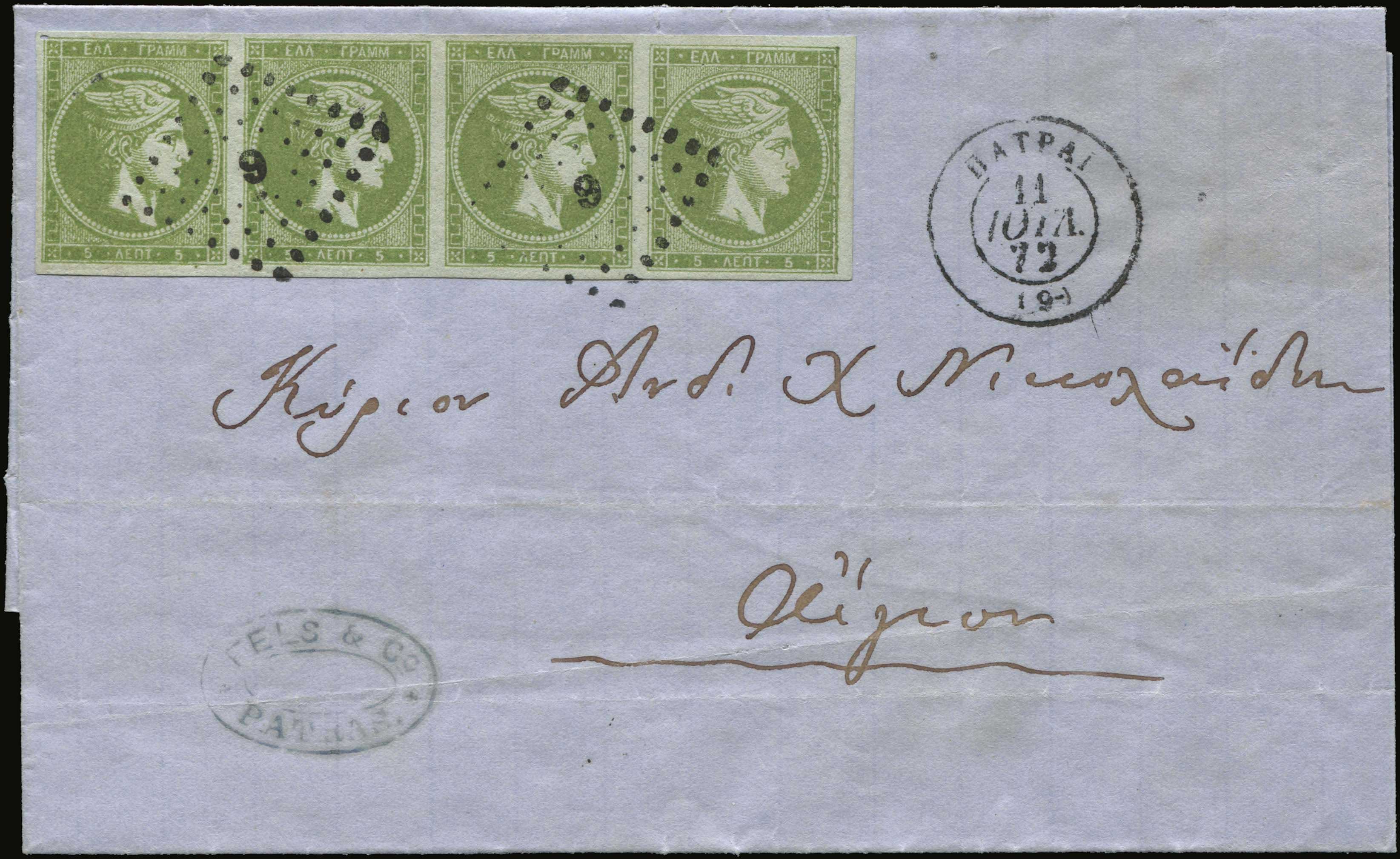 Lot 00104