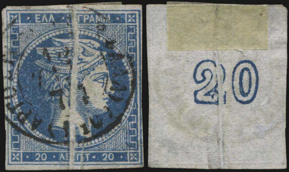 Lot 00105