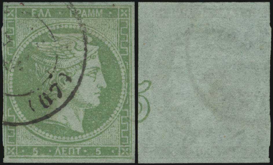 Lot 00116