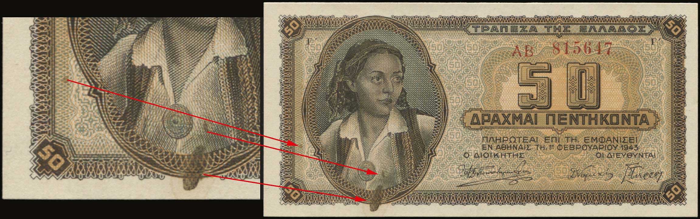 Lot 04222