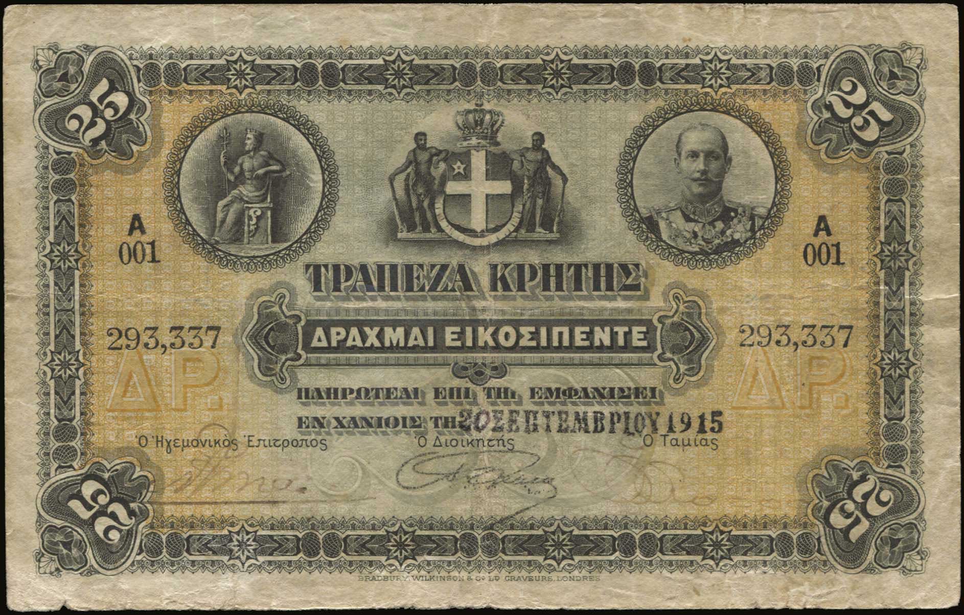 Lot 04304