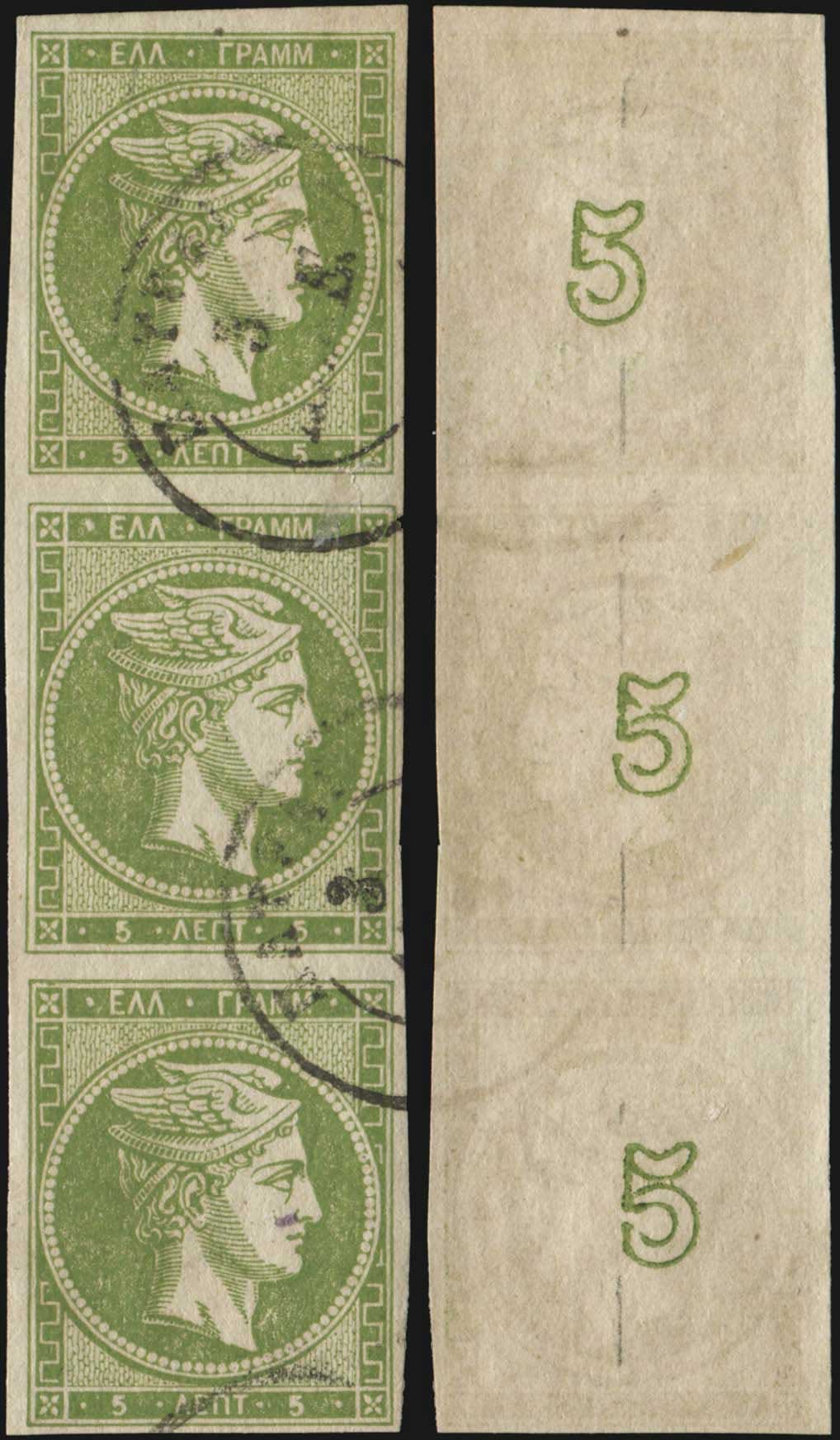 Lot 00142