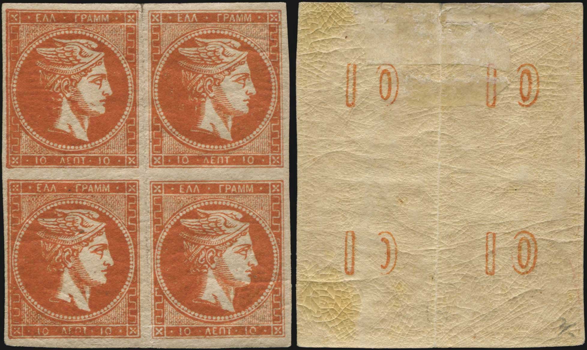 Lot 00145