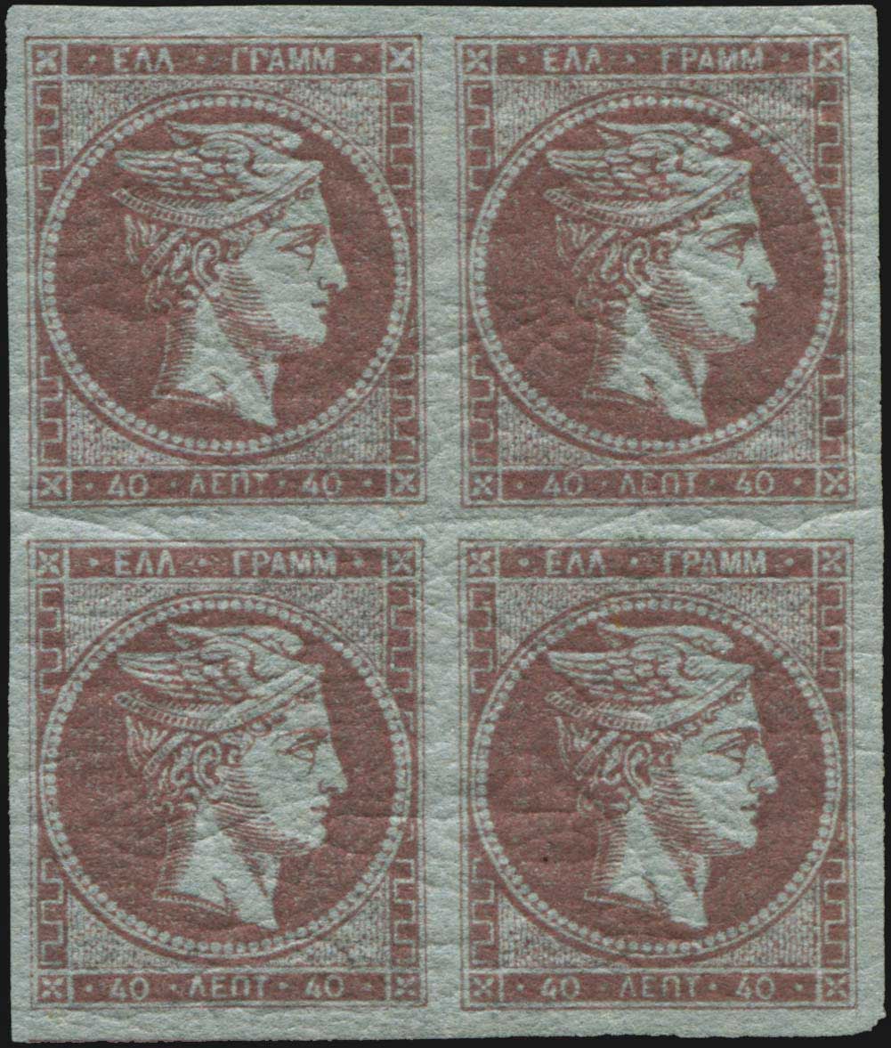 Lot 00131