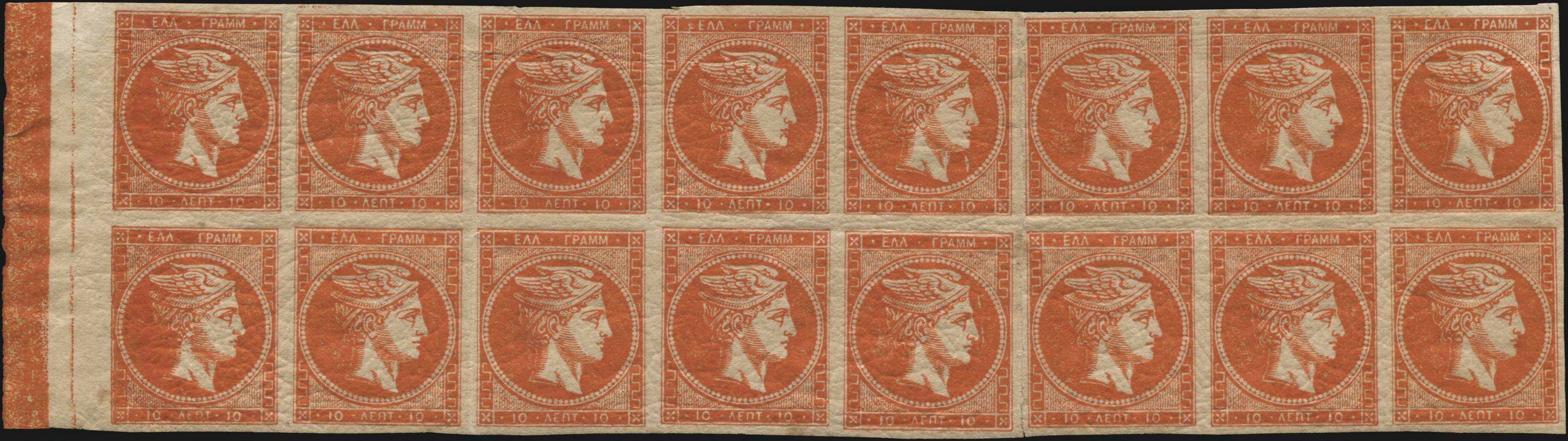 Lot 00144