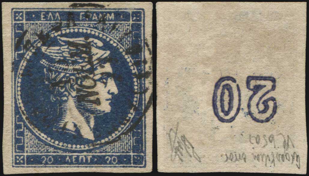 Lot 00149