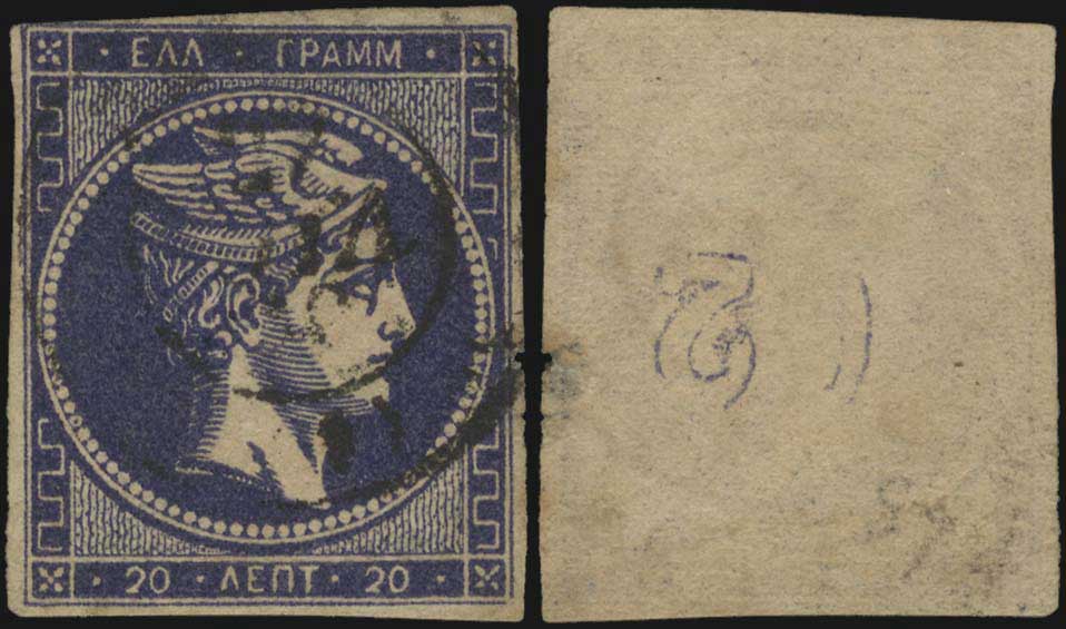 Lot 00151