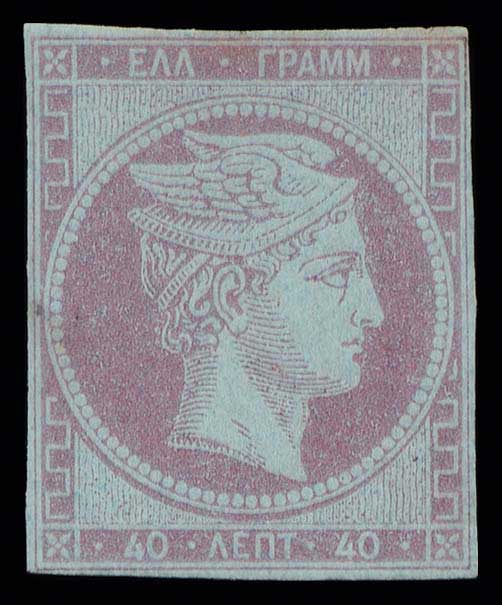 Lot 00048